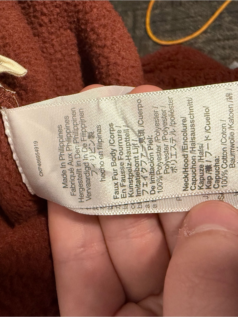 Madewell Cozy Sherpa Pullover Sweater - Picture 5 of 5